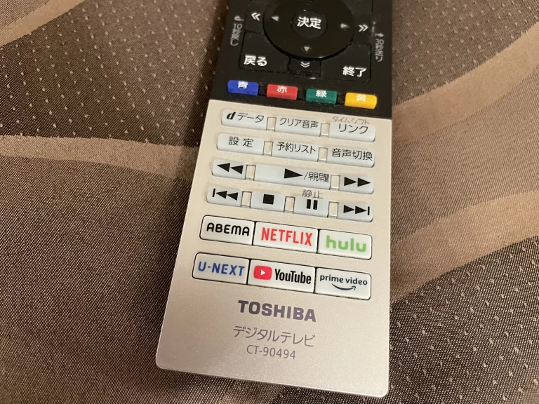 センターホテル　成田　テレビチャンネル