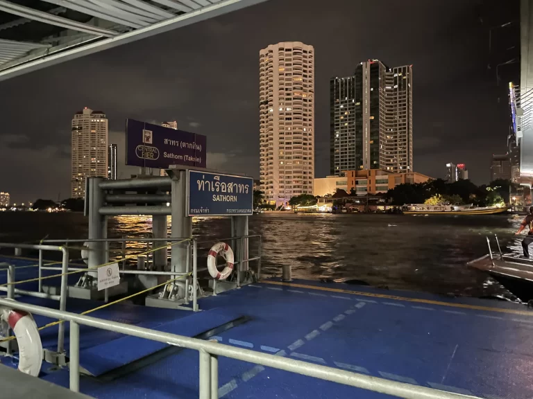 夜のサトーンピア