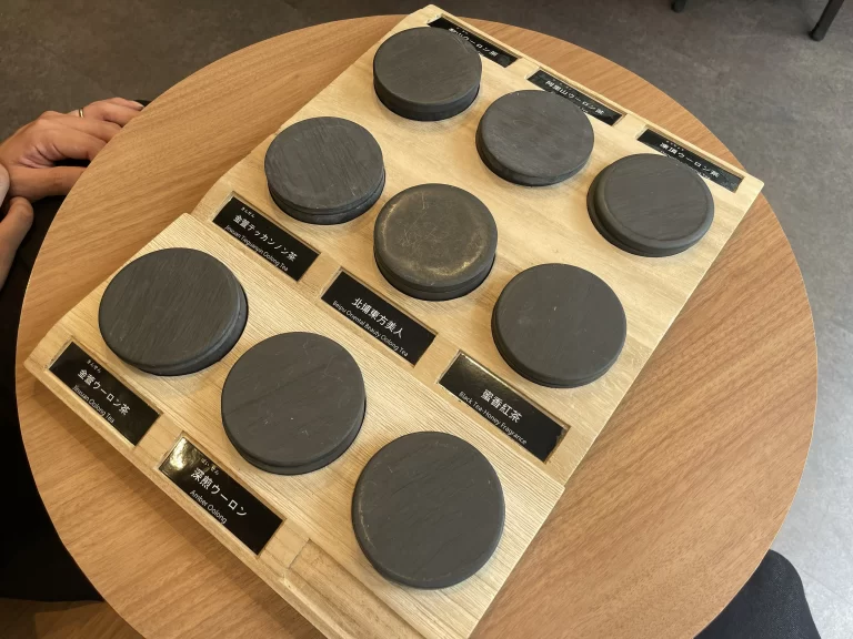 茶葉のサンプル