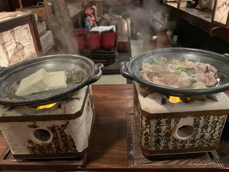 お通しが２種類