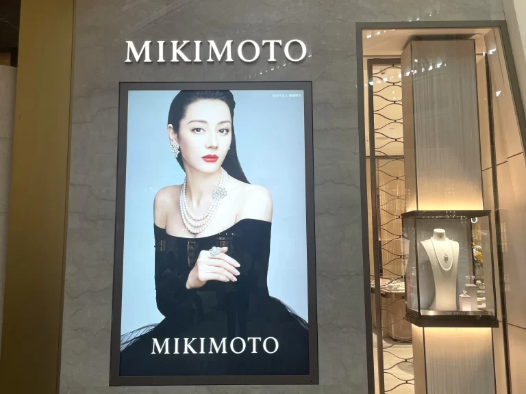 ディリラバの広告