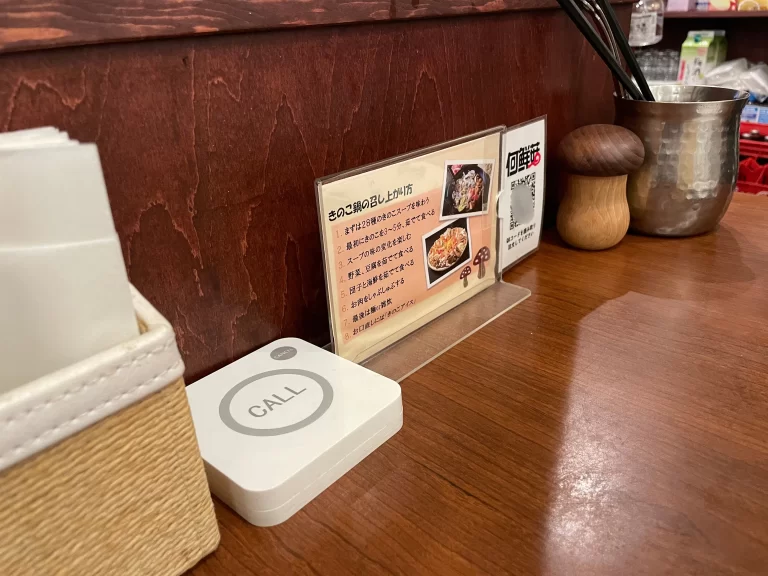 卓上のＱＲコード