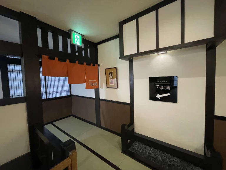 ２号館１階レストラン　太郎兵衛