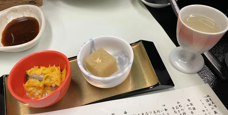 食前酒と山形の珍味