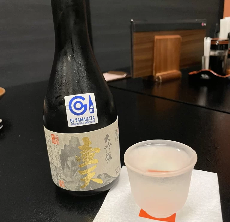 大吟醸　壺天（こてん）