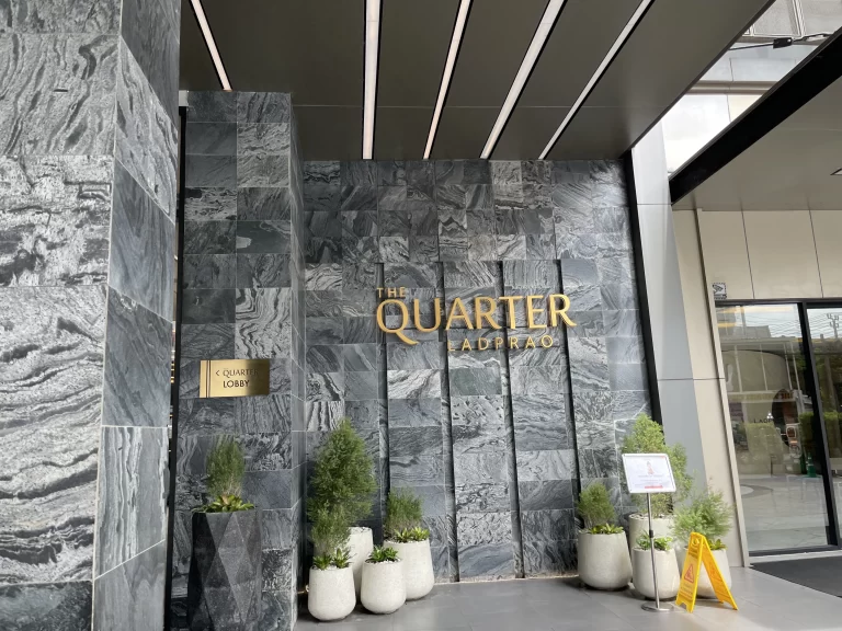 The Quarter Ladprao by UHG正面