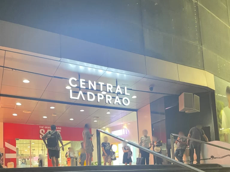 セントラル・ラップラオ