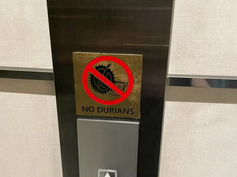 The Quarter Ladprao by UHGのドリアン禁止マーク