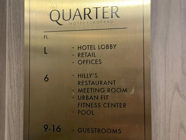 The Quarter Ladprao by UHGフロア案内