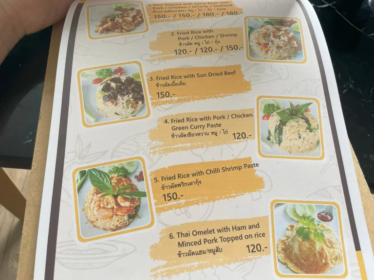 ルームサービス　料理メニュー