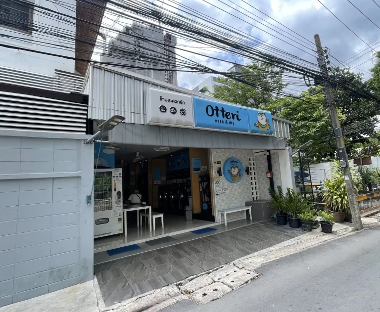 ホテル近くのコインランドリー