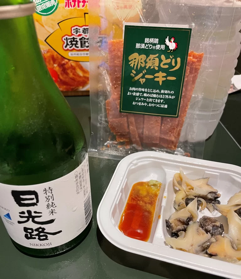 絹の渓谷　碧流　2次会