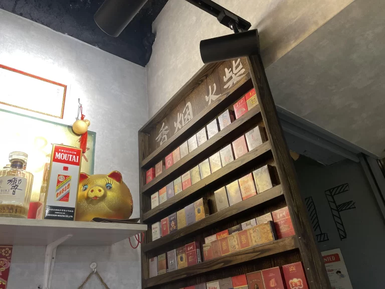 タバコのインテリア