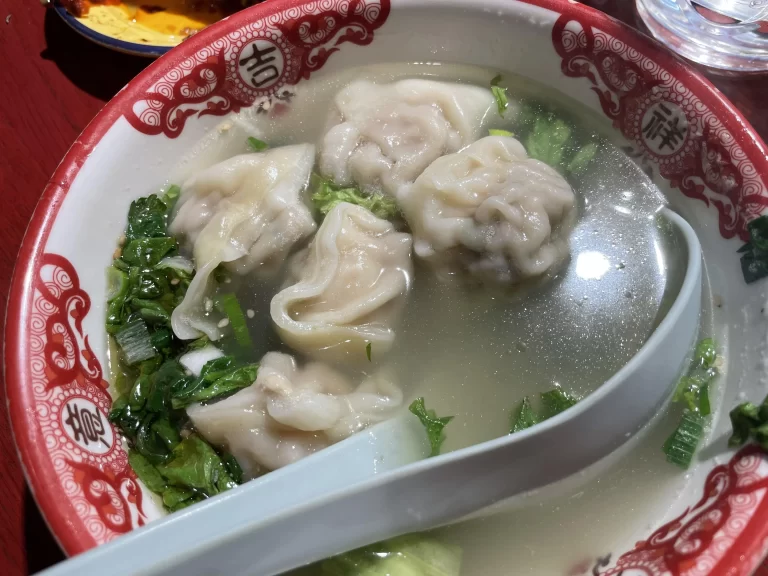 海老入りワンタン・ハーフ