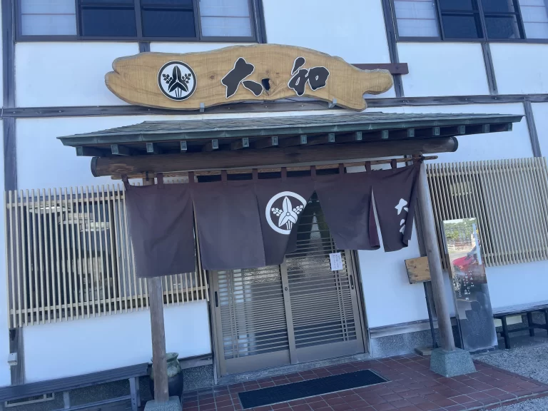 いかの活き造り 大和