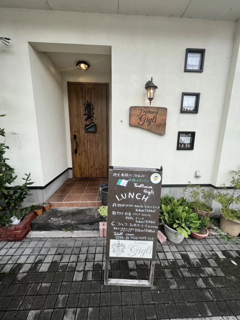 トラットリアジッリ　店舗前