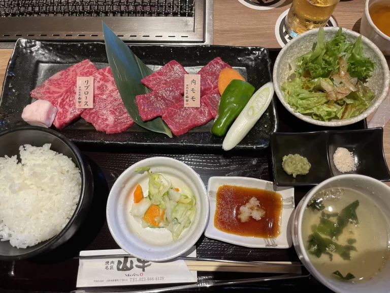 山形牛厳選日替わり定食