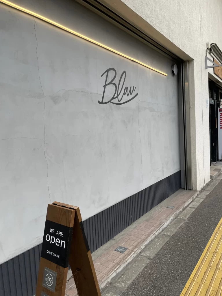 Blau espresso store front
