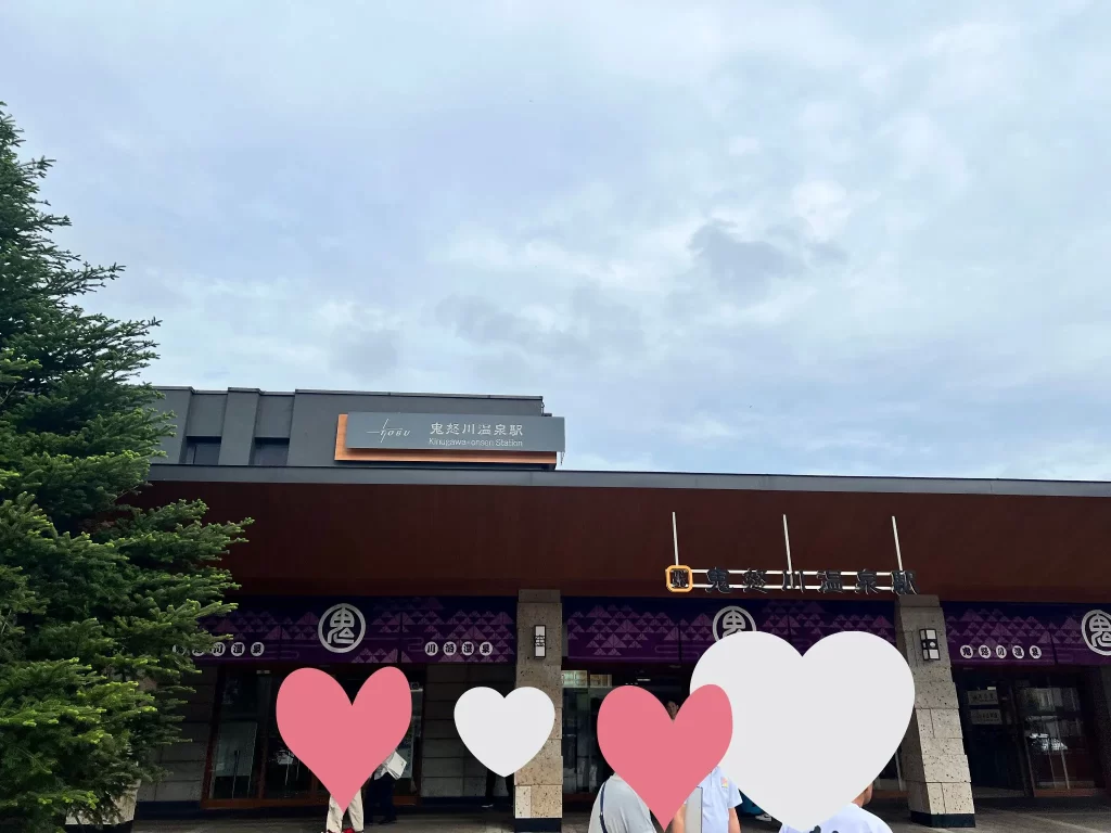 鬼怒川駅