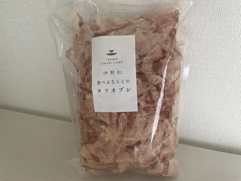 削節本舗 伊勢和　鰹節