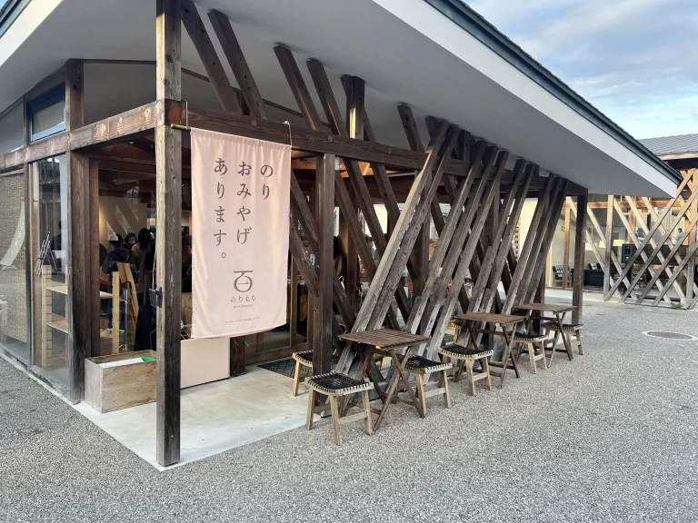 のりもも　店舗前