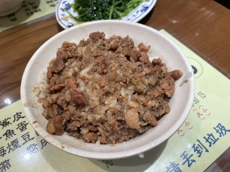 魯肉飯