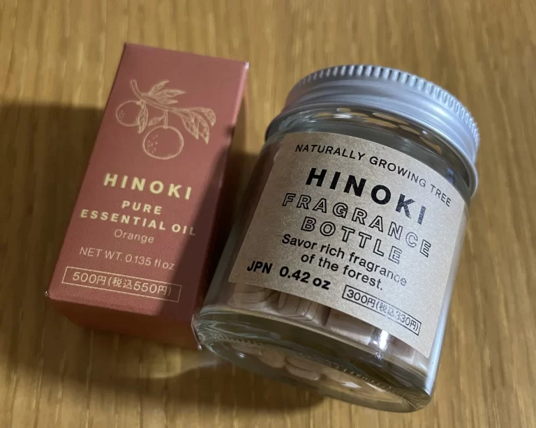 ヒノキピュアエッセンシャルオイル・ヒノキフレグランスボトル