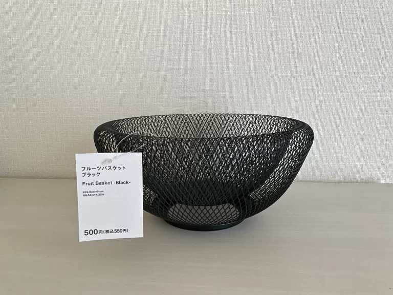 フルーツバスケットブラック