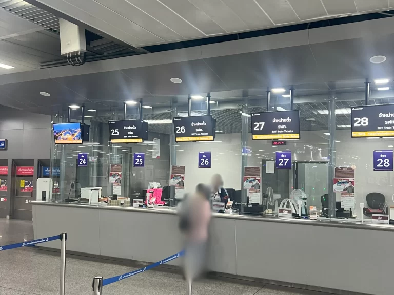 クルンテープ・アピワット中央駅切符売り場