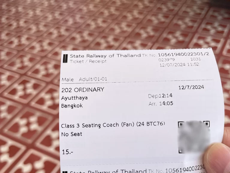 バンコク行きチケット