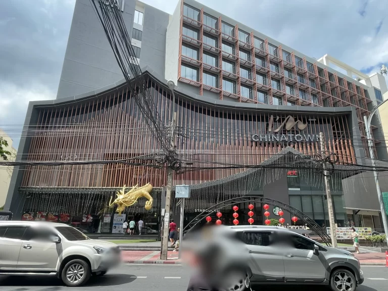 アイム チャイナタウン外観