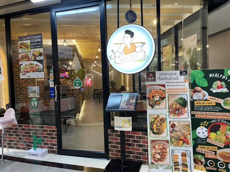 ハラールレストラン「Pretty Healthy」