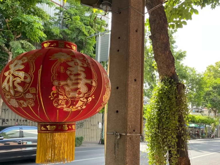 ワットマンコン駅周辺②