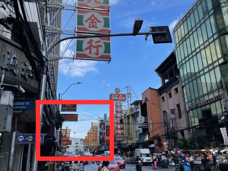 ヤラワート通り（お昼）