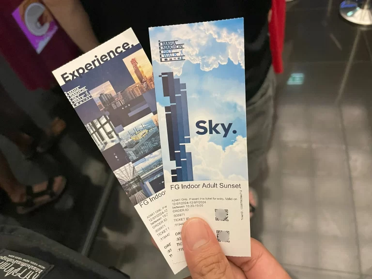 マハナコンチケット