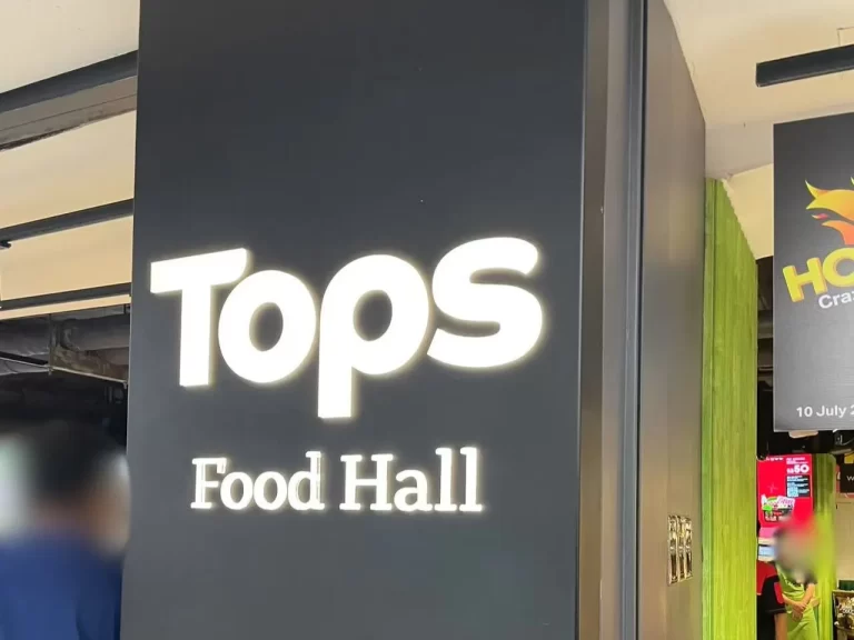 Tops market