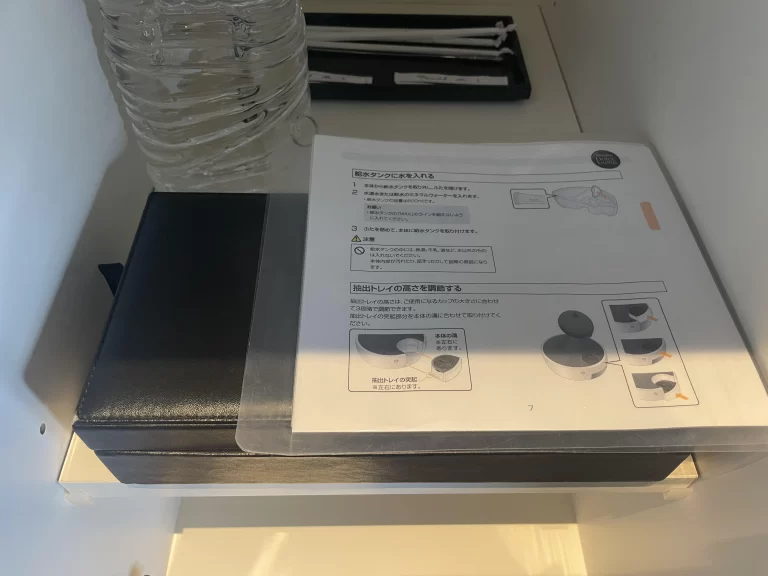 コーヒーメーカーの案内