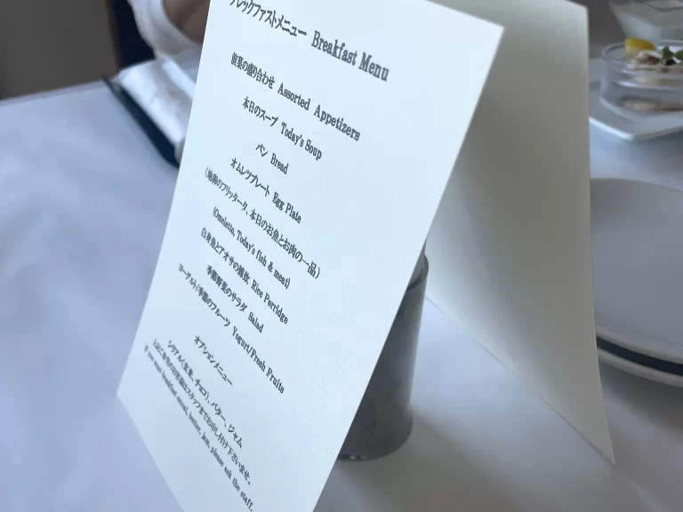 朝食メニュー
