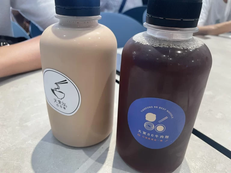 注文したドリンク