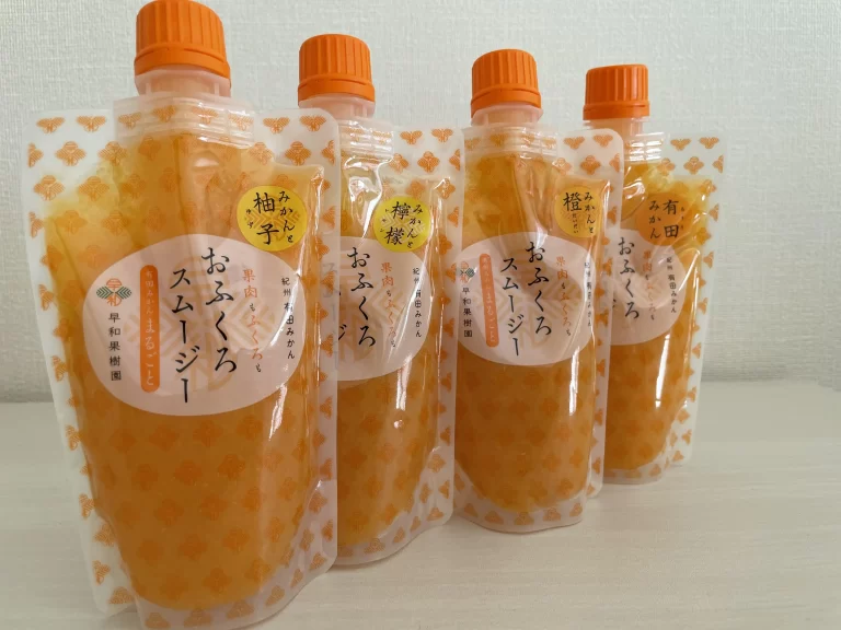 おふくろスムージー