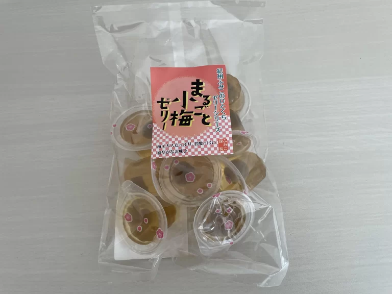 まるごと小梅ゼリー