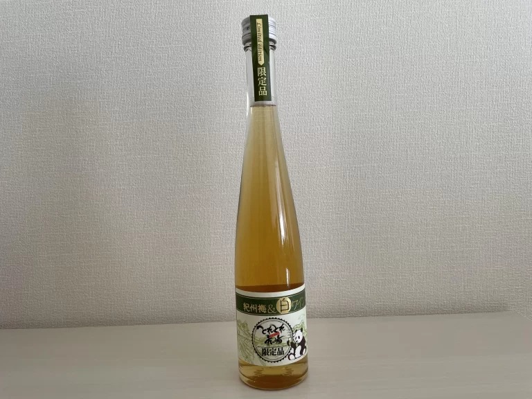 紀州梅と白ワイン