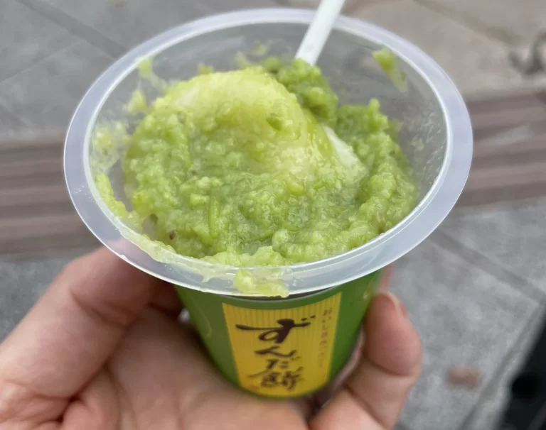 ずんだ茶寮