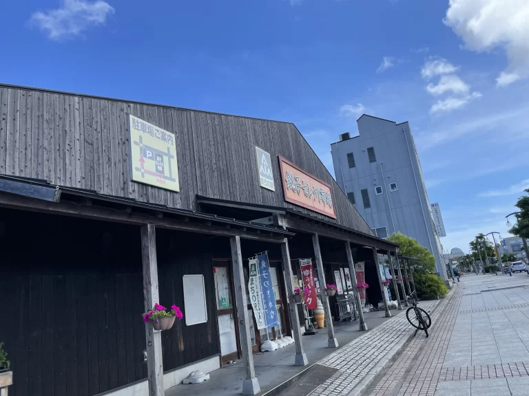銚子セレクト市場