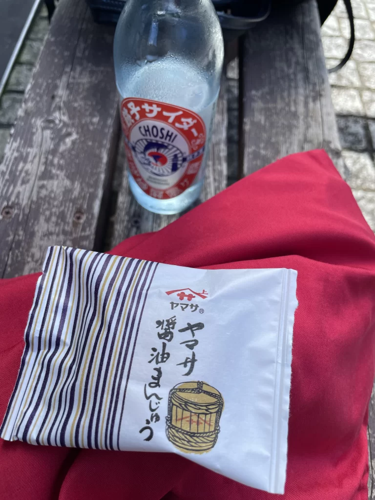 ヤマサ醤油まんじゅうと銚子サイダー