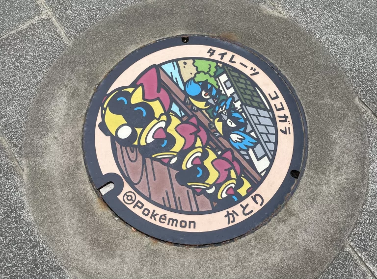 タイレーツのマンホール