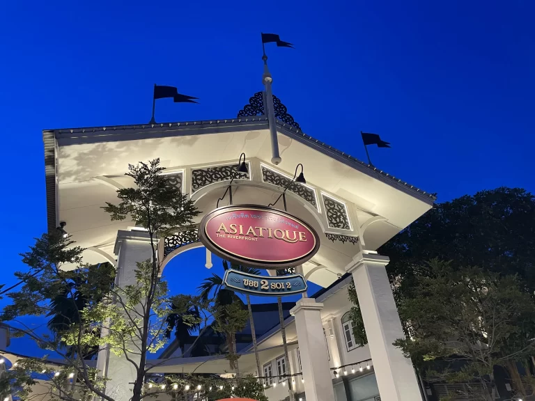 アジアティーク内看板