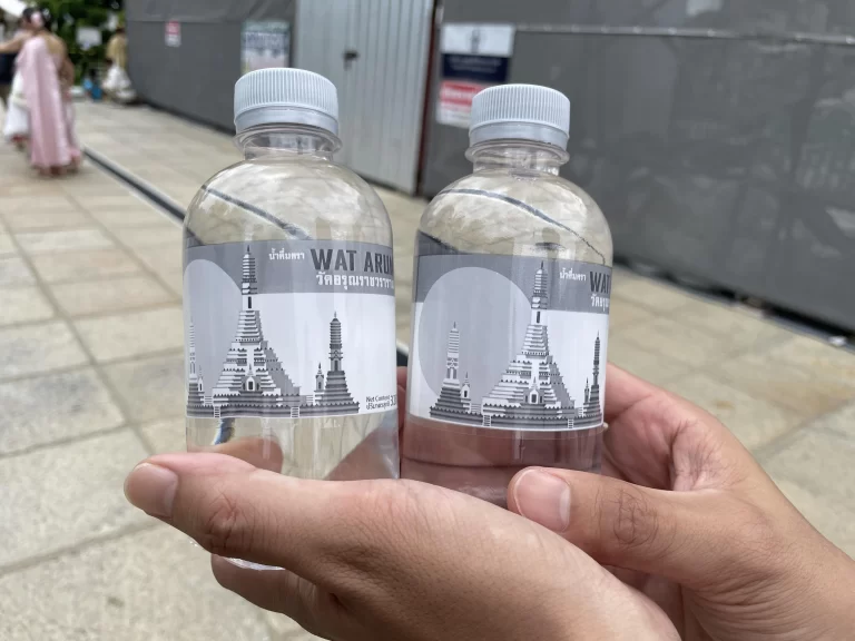 ワット･アルンの水