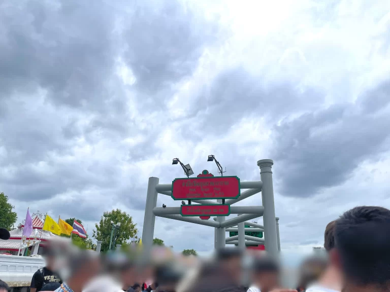 ワット･アルン船乗り場