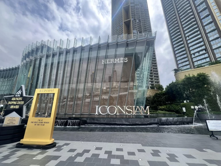 ICONSIAM